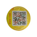 Customized Anti-counterfeit Security 3D Hologram sticker qr codes